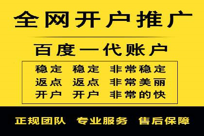 信息流广告制作方法与爆款案例分享
