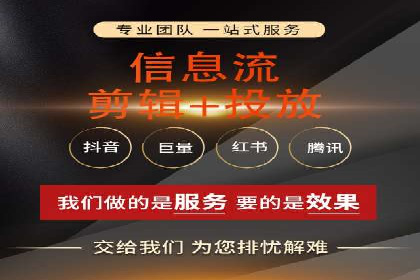 跨境贸易中信息流代理的挑战与应对策略