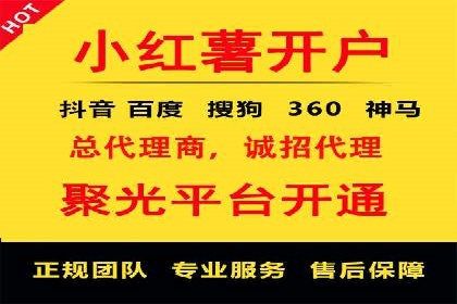 百度推广中如何提高点击率？——案例分析